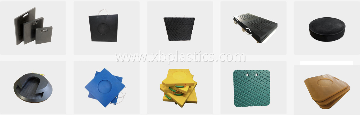 Crane Outrigger Pads